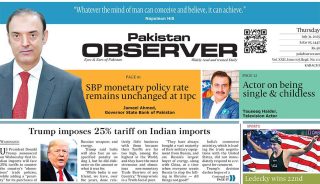 E Paper July 30 Khi Station Copy
