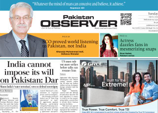 E Paper June 29 Ibd Station