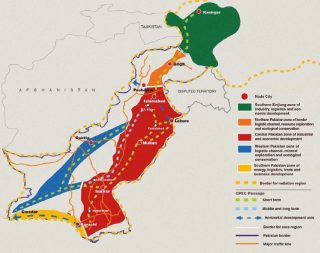 Indias Clandestine War On Pakistan Cpec