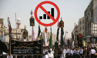 Internet Mobile Services Disrupted In Karachi Amid 9 Muharram Processions