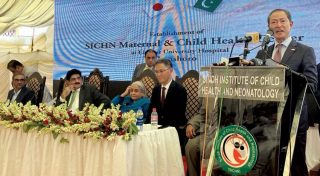 Jamshoro Mother Child Hospital Inaugurated