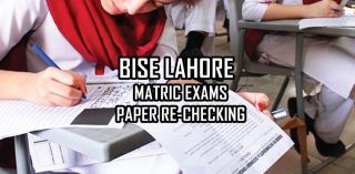 Lahore Board Matric Paper Rechecking Application Deadline And Fee Structure Here