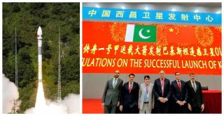 Landmark Development Pakistan Launches Advance Remote Sensing Satellite From China