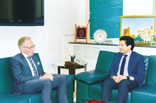 Pakistan Australia To Boost Cooperation In Energy And Mining Sectors