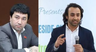 Pakistan Kyrgyzstan Explore Joint Initiatives In Crypto Blockchain