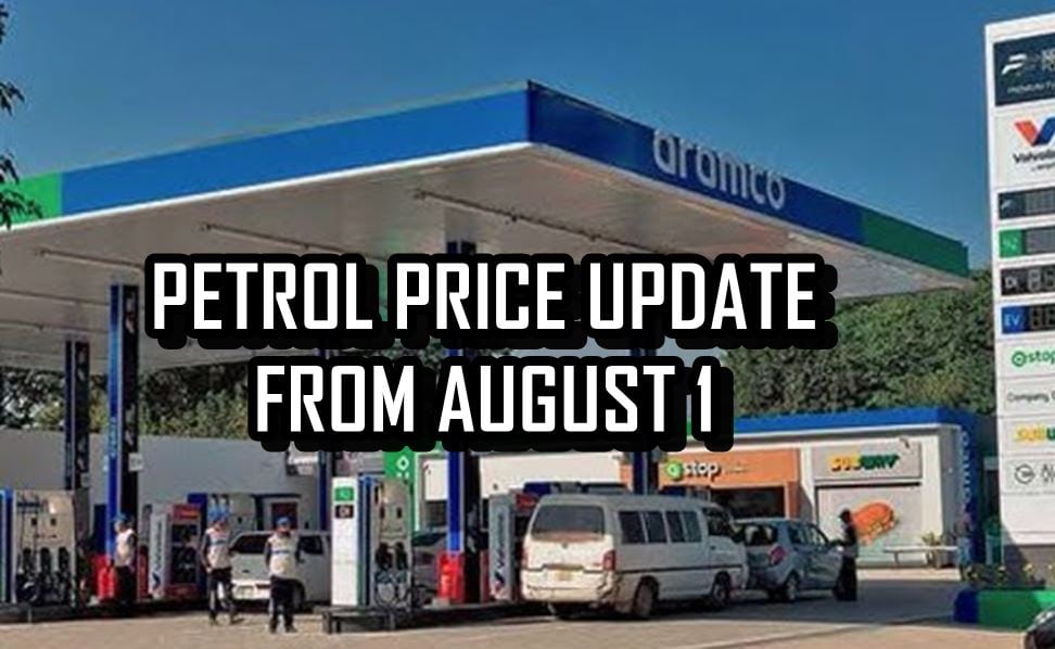 Petrol Price In Pakistan New Expected Rates From August 1 2025