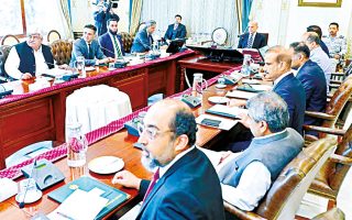 Pm Hails Fbr Reforms Calls For Time Bound Actions To Sustain Progress