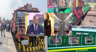 Pm Shehbaz Unveils Lahore Karachi Business Train With European Style Services