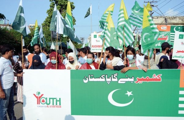 Rally Held To Mark Kashmirs Accession To Pakistan Day