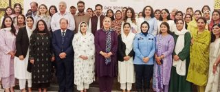 Seminar Stresses Institutional Reforms To Build Safer Societies For Women