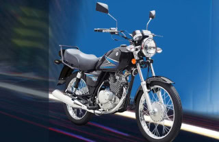 Suzuki Gs 150 Black Update On Price Installment For July 2025