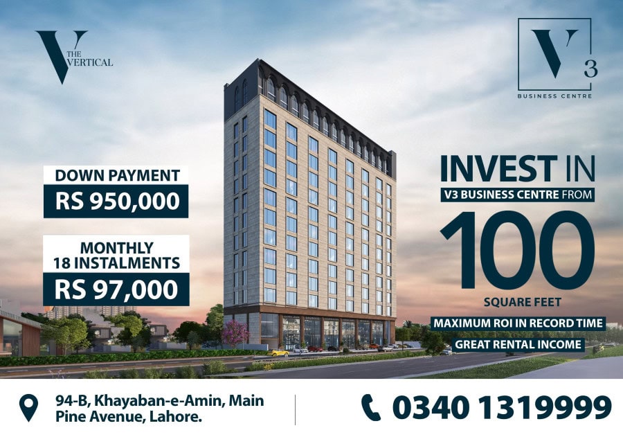 The Vertical Unveils Pakistans First Ever Shared Ownership Model For Commercial Property