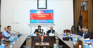 Uvas Approves Rs4 435 Billion Budget For 2025 26