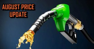 What Will Be New Petrol Diesel Prices In Pakistan From August 1 2025