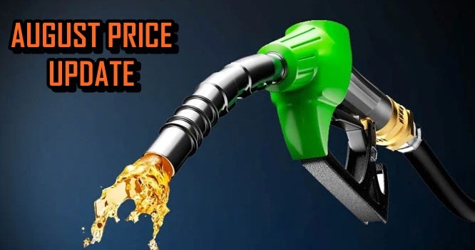 What Will Be New Petrol Diesel Prices In Pakistan From August 1 2025