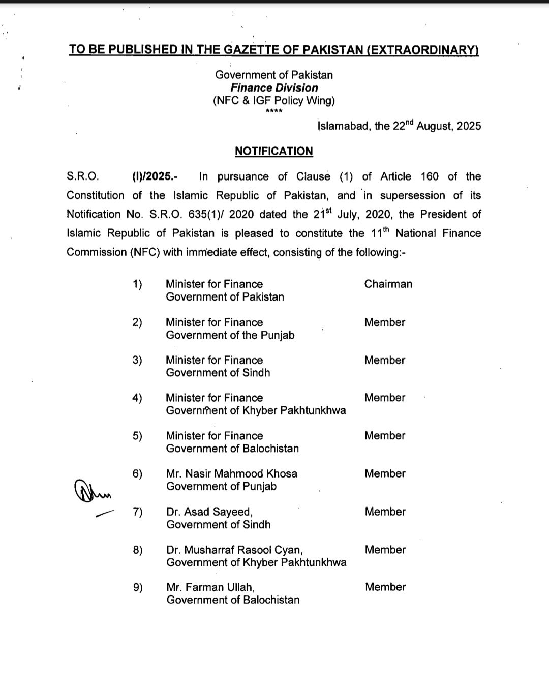 11th National Finance Commission Formed To Oversee Tax Grants Distribution 