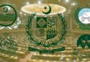 11th National Finance Commission Formed To Oversee Tax Grants Distribution