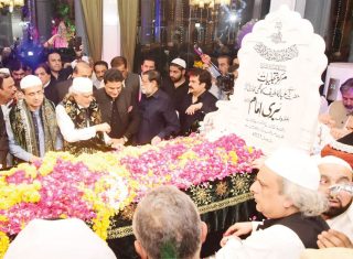 3 Day Urs Celebrations Of Hazrat Bari Imam Begins At Noorpur Shahan