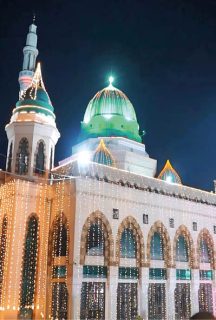 3 Day Urs Celebrations Of Hazrat Bari Imam Begins At Noorpur Shahan 