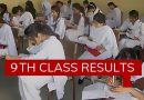 9th Class Results 2025 Latest Sms Codes And Gazette Update