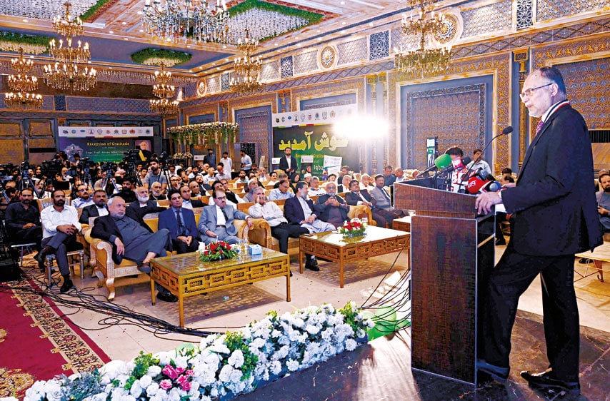 Ahsan Stresses Engineers Role In Pakistans Progress