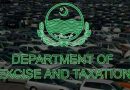 Another Vehicle Transfer Scandal Hits Excise Department Punjab