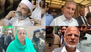 Atc Orders Property Confiscation Of Pti Leaders Convicted In May 9 Cases