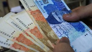 Federal govt suspends allowances, other payments to civil servants