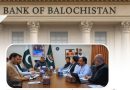 Bank Of Balochistan To Transform Youth And Entrepreneurs