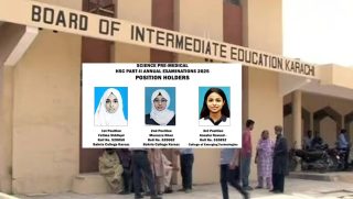 Biek Inter Pre Medical Results 2025 Announced Check Position Holders