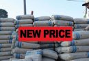 Big Drop In Cement Prices In Pakistan Amid Floods Check New Rates Here