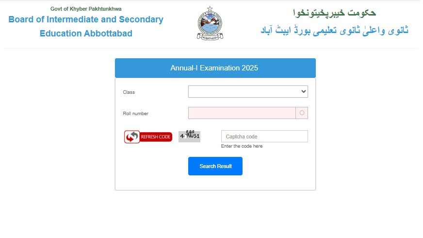 Bise Abbottabad 12th Class Results 2025 How To Check Online