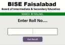 Bise Faisalabad 9th Class Results 2025 Declared Check Online