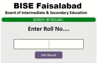 Bise Faisalabad 9th Class Results 2025 Declared Check Online