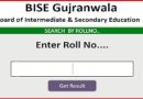BISE Gujranwala 10th class results 2026: How to check marks online