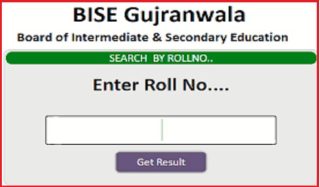 BISE Gujranwala 10th class results 2026: How to check marks online