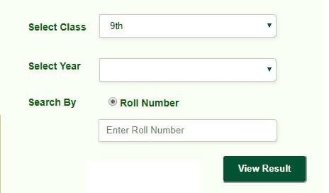 Bise Lahore Reveals Official Date For Class 9 Results 2025