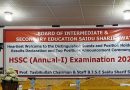 Bise Swat Announces Top Three Position Holders In Hssc Results 2025