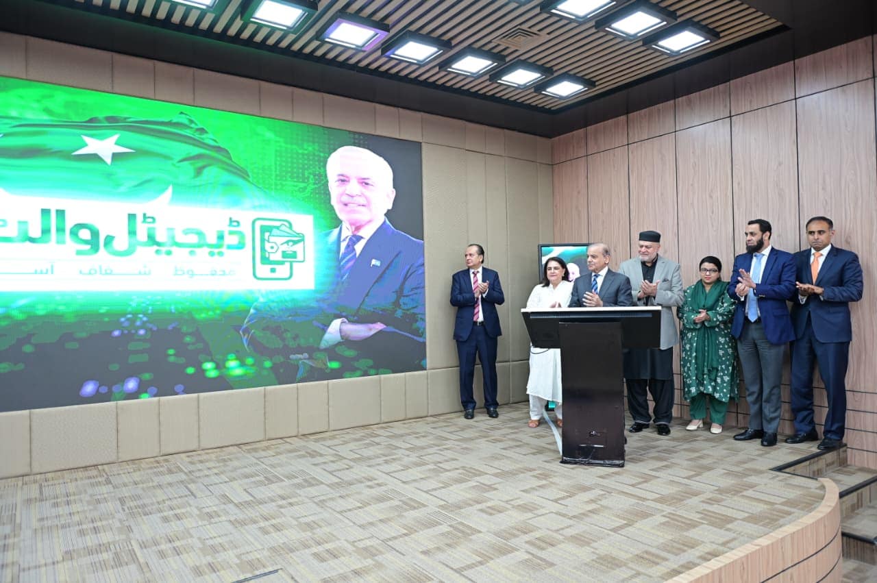 Bisp Digital Wallet Update Your Direct Access To Funds Online 