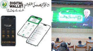Bisp Digital Wallet Update Your Direct Access To Funds Online