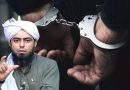 Blasphemy Case Lodged Against Engineer Muhammad Ali Mirza