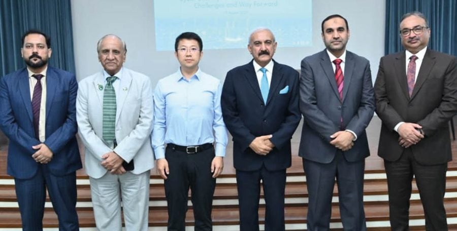 Cass Pisa Hosts Seminar Cyber Security Pakistan Vision 2047