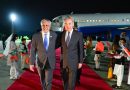 Chinese Fm Lands In Pakistan For Strategic Dialogue After Visits To India Afghanistan