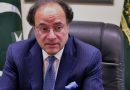Climate Change Population Growth Biggest Threats Finance Minister
