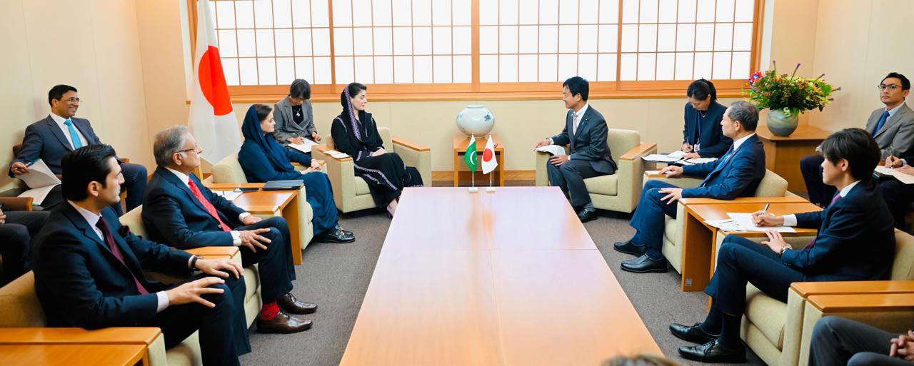 Cm Maryam Nawaz Projects Punjab As Investor Friendly Business Hub For Japanese 