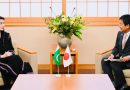 Cm Maryam Nawaz Projects Punjab As Investor Friendly Business Hub For Japanese