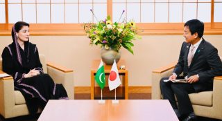 Cm Maryam Nawaz Projects Punjab As Investor Friendly Business Hub For Japanese
