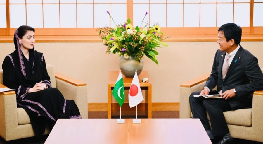 Cm Maryam Nawaz Projects Punjab As Investor Friendly Business Hub For Japanese