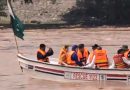 Cm Maryam Reviews Flood Situation At Ravi River By Boarding A Boat Near Shahdara
