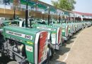 Cm Punjab Green Tractor Scheme Phase 2 Begins Subsidy Application Deadline